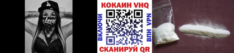 Продажа наркотиков Пушкино ГАШИШ  АМФ  Меф мяу мяу  Кодеин  Alpha-PVP 