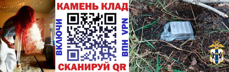 ГАШИШ Cannabis  наркотики  Пушкино 