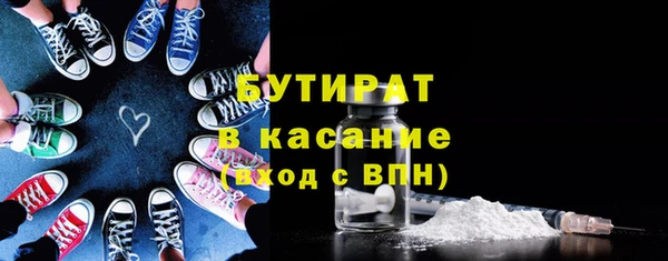 кокаин перу Киреевск