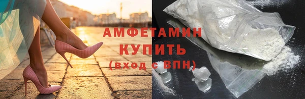 СК Киренск