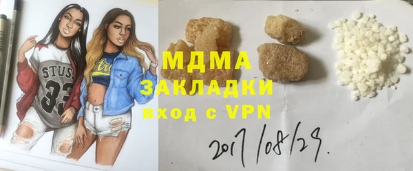 СК Киренск