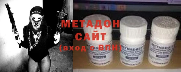 скорость mdpv Кинешма