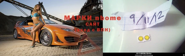 кокаин перу Киреевск