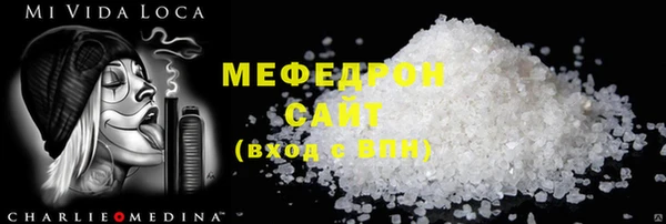 кокаин перу Киреевск
