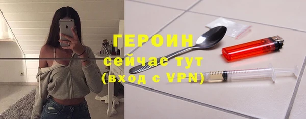 кокаин перу Киреевск