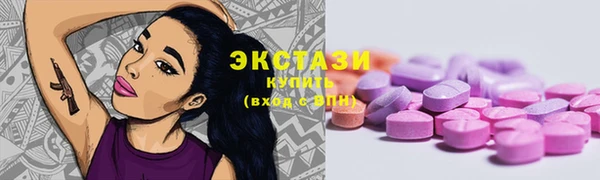 СК Киренск