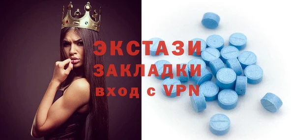 кокаин перу Киреевск