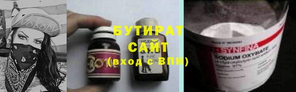 кокаин перу Киреевск