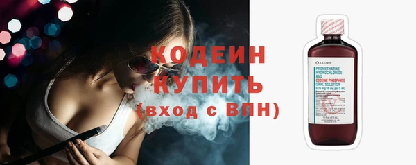 СК Киренск