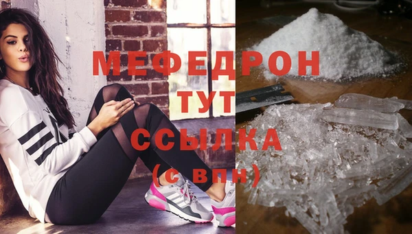 СК Киренск