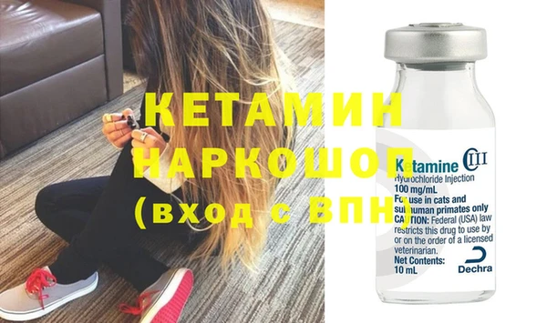 СК Киренск