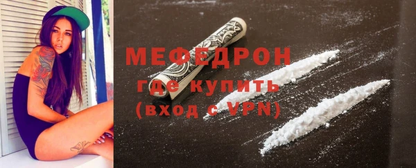 кокаин перу Киреевск