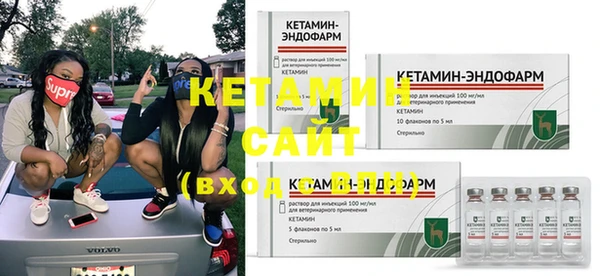 кокаин перу Киреевск