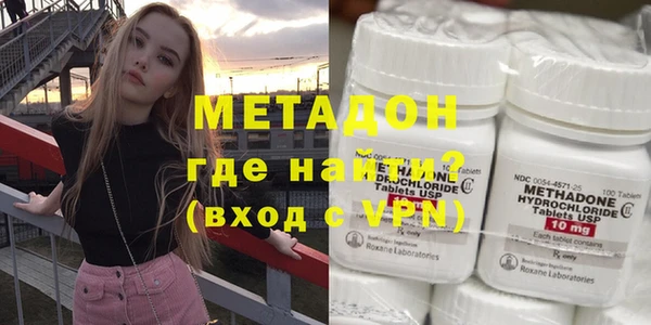 кокаин перу Киреевск