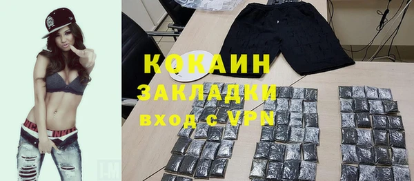 СК Киренск