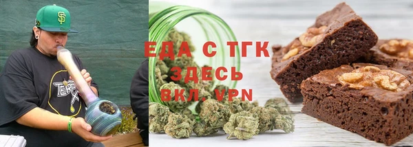 СК Киренск