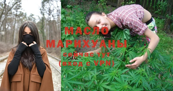 СК Киренск