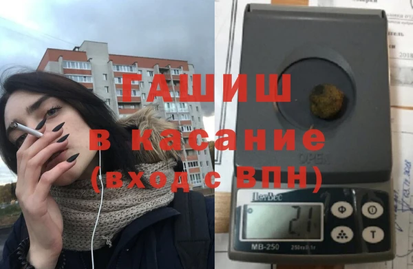 скорость mdpv Кинешма