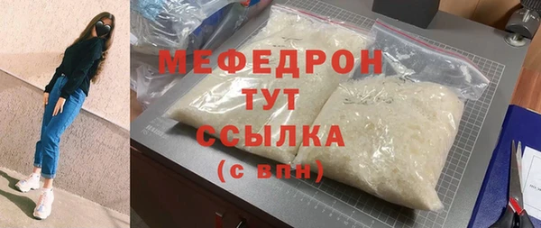 СК Киренск