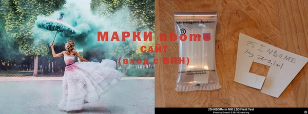 кокаин перу Киреевск