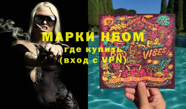 кокаин перу Киреевск