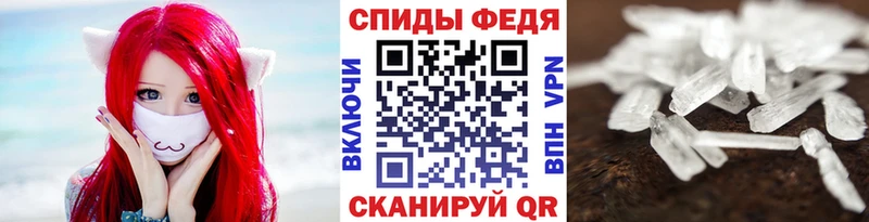 Первитин Декстрометамфетамин 99.9%  хочу   Пушкино 
