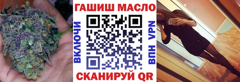 ссылка на мегу ONION  Пушкино  Дистиллят ТГК вейп 